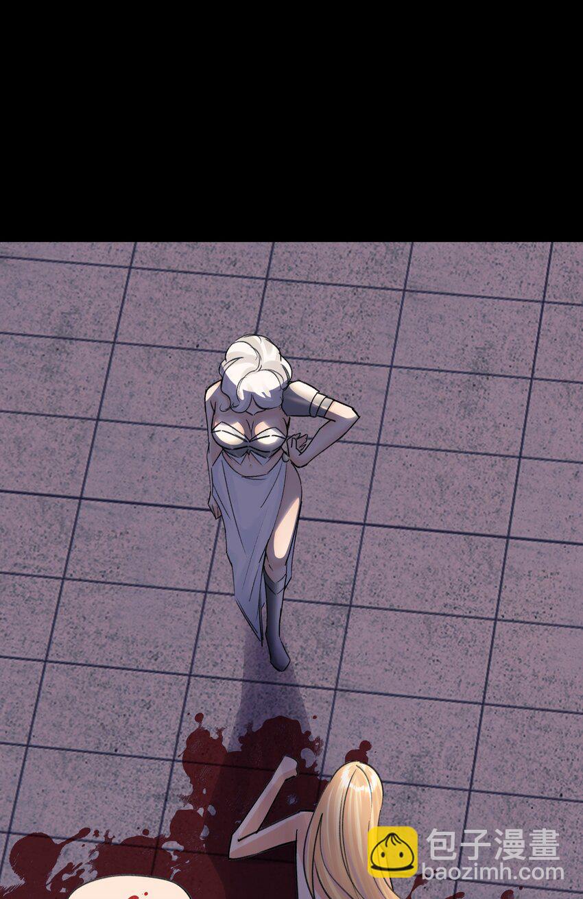 071 虚假的记忆(1/2)-第75话