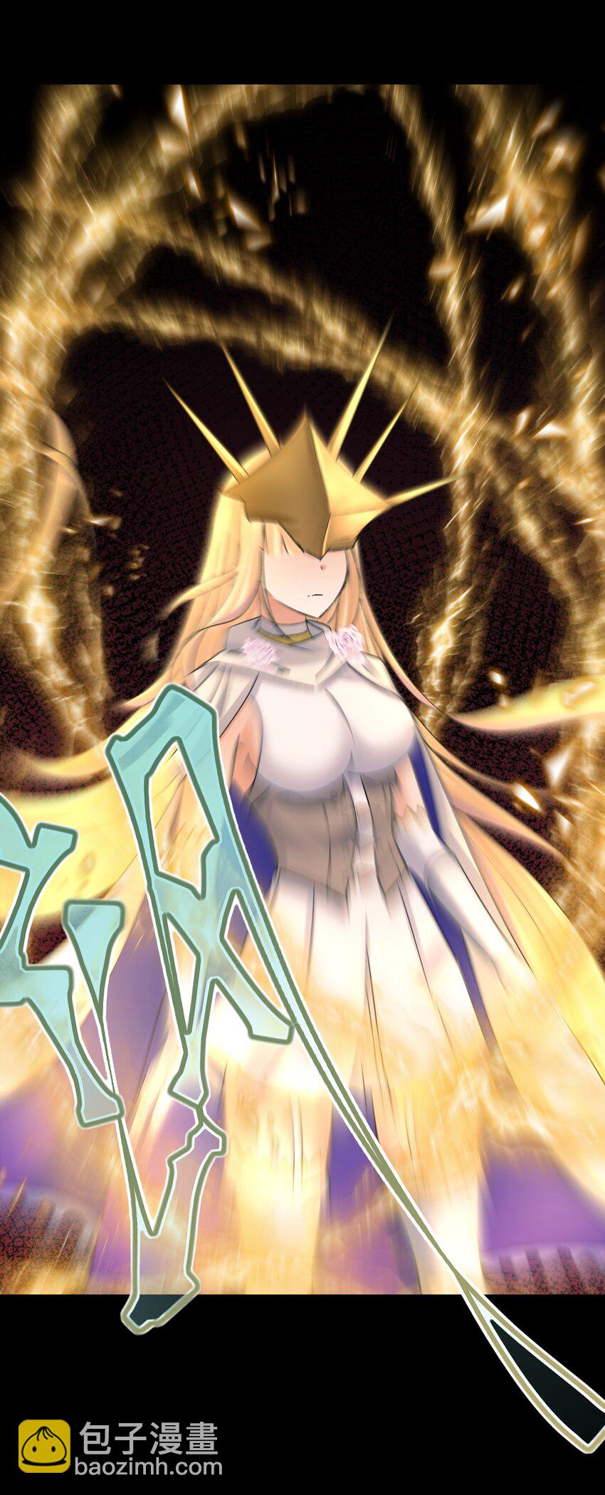 071 虚假的记忆(1/2)-第75话