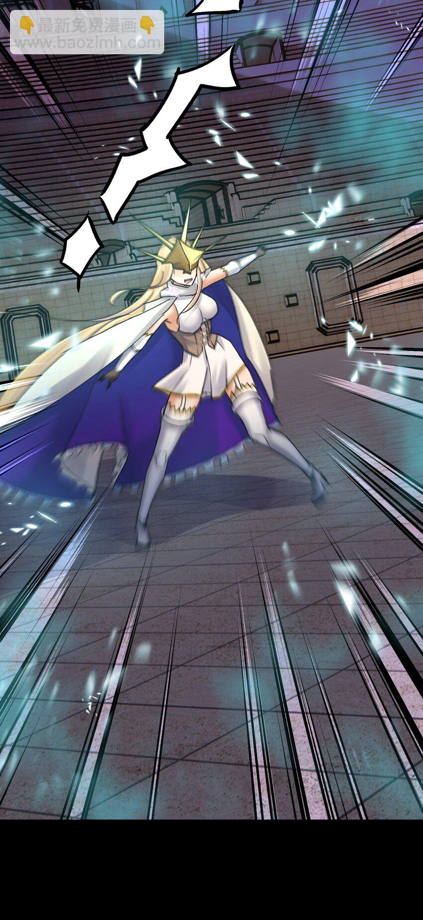 071 虚假的记忆(1/2)-第75话