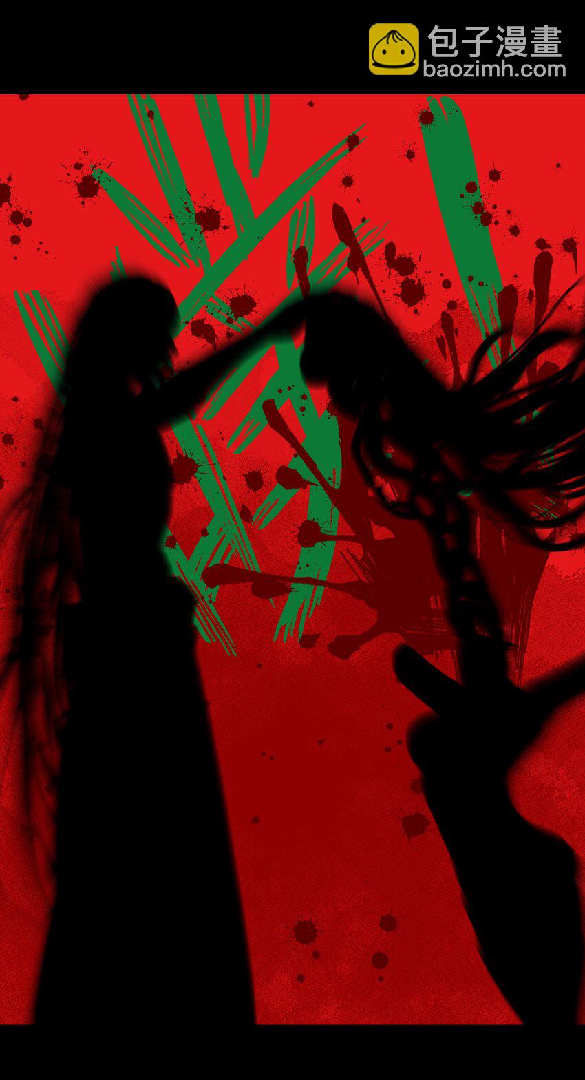 072 奥丁(1/2)-第77话