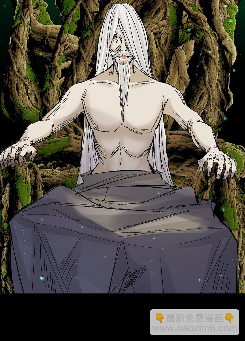 072 奥丁(1/2)-第77话