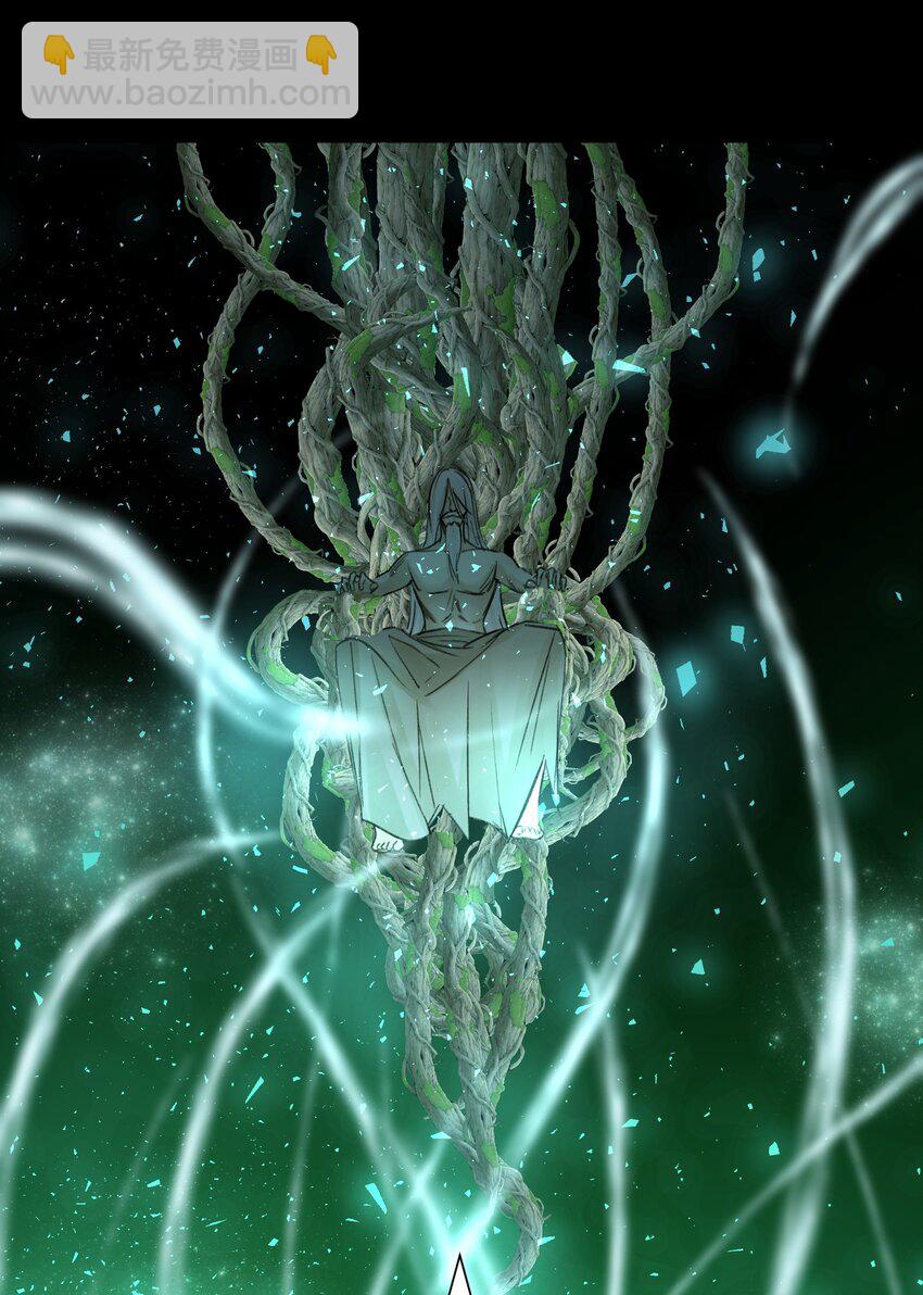 072 奥丁(1/2)-第77话