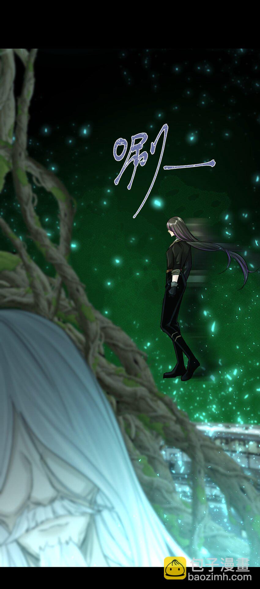 072 奥丁(1/2)-第77话