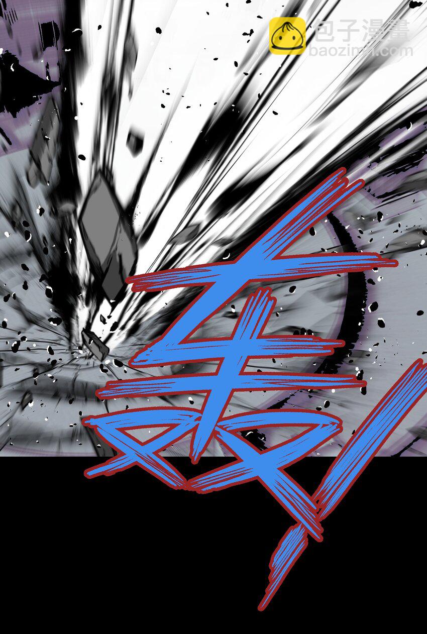 072 奥丁(1/2)-第77话