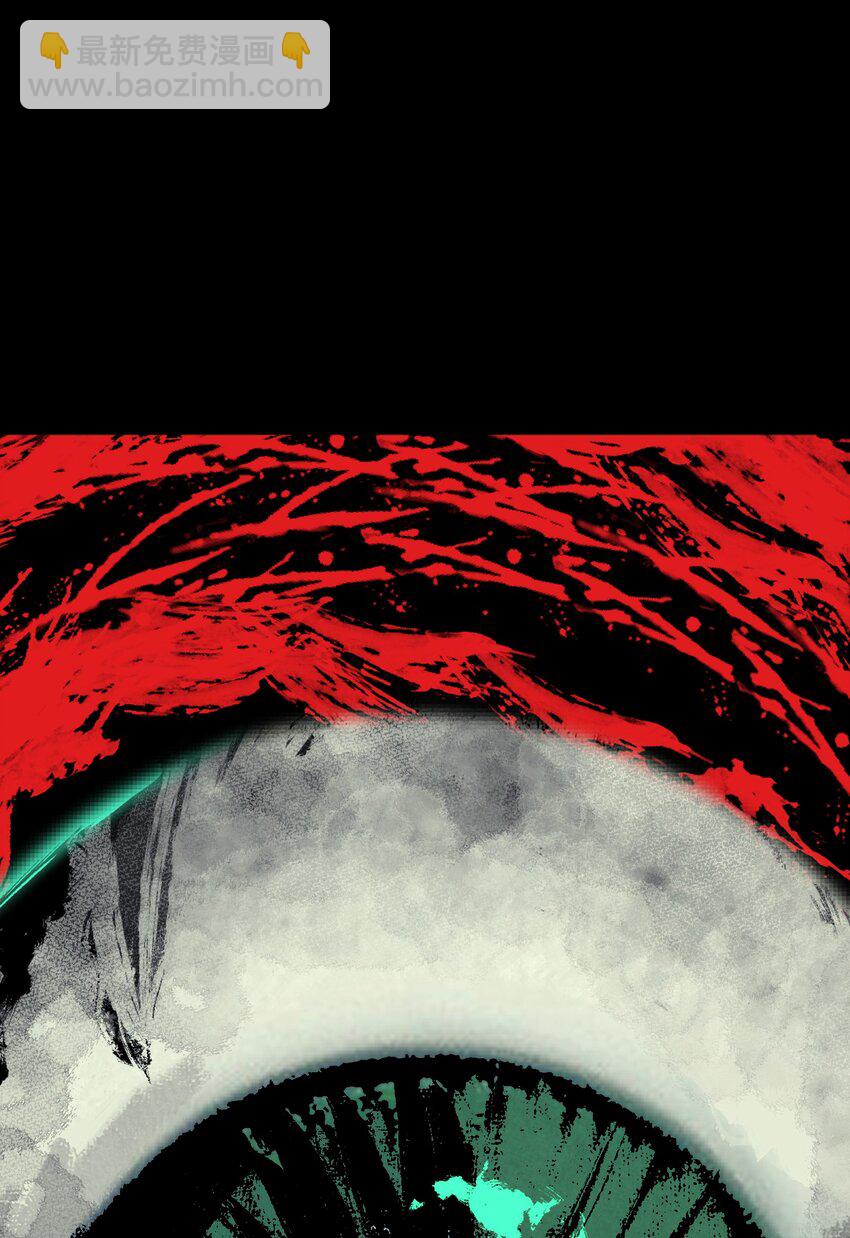 072 奥丁(1/2)-第77话