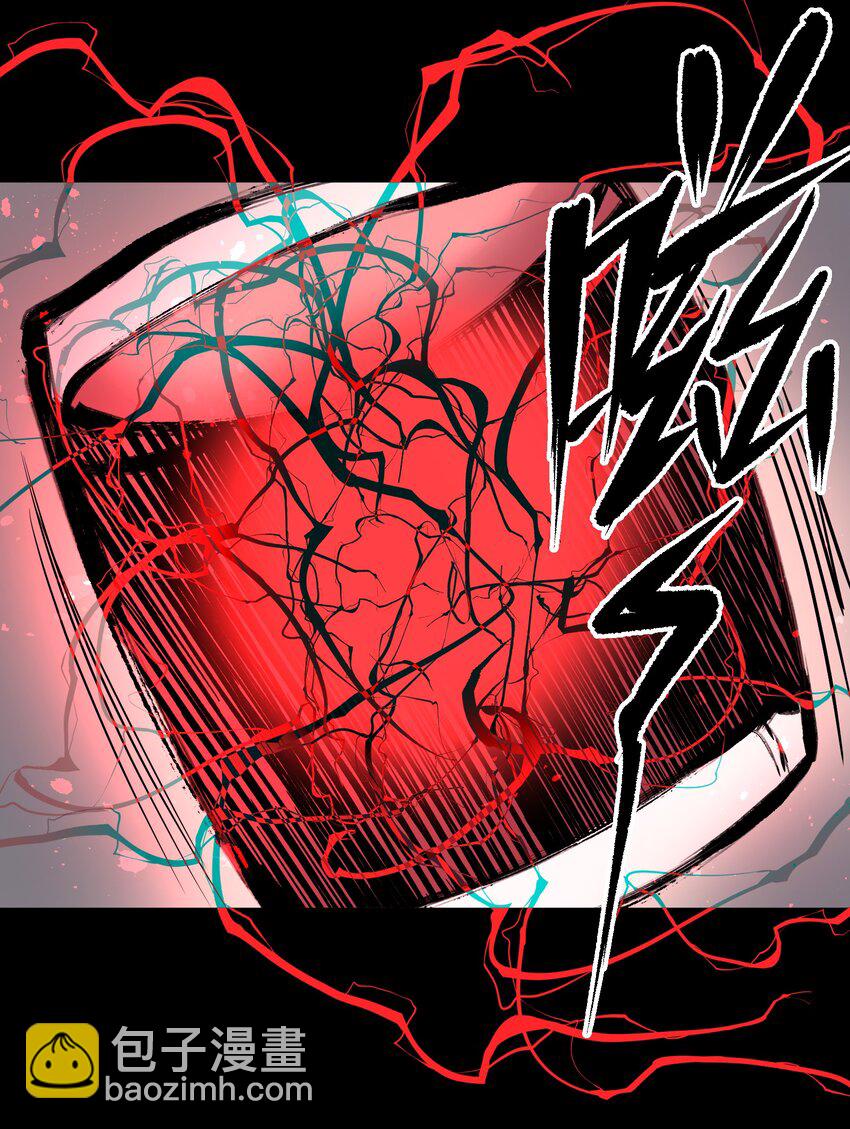 074 亡者归来(1/2)-第79话