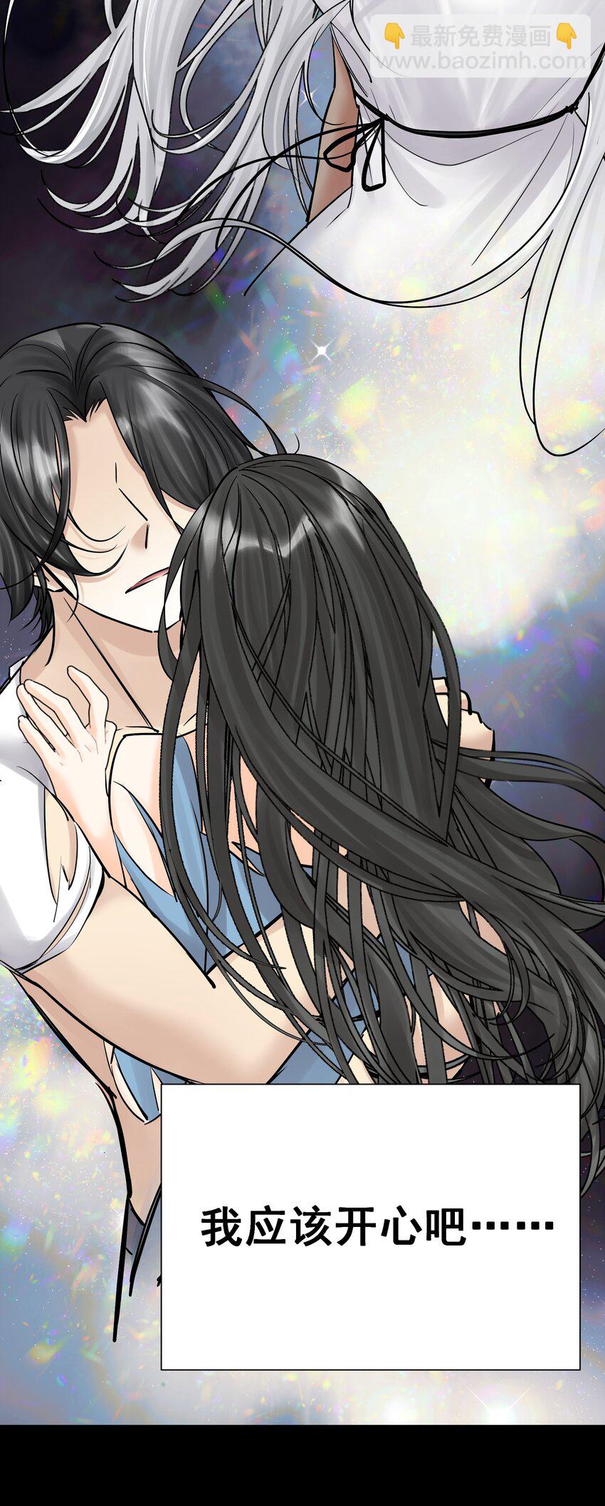 074 亡者归来(1/2)-第79话