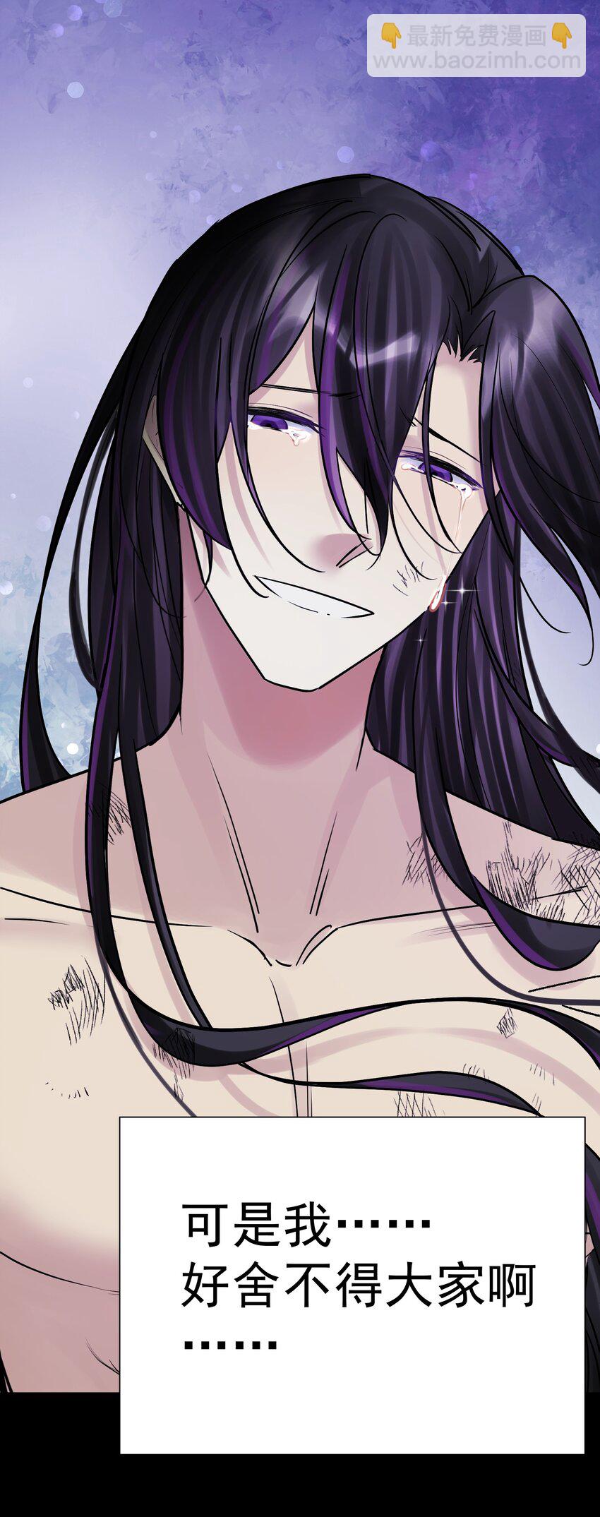 074 亡者归来(1/2)-第79话