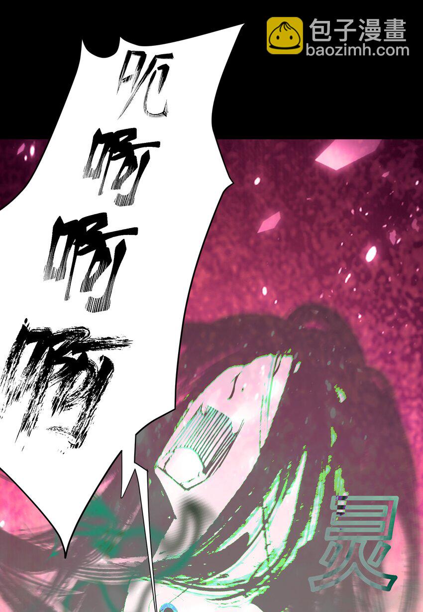 074 亡者归来(1/2)-第79话