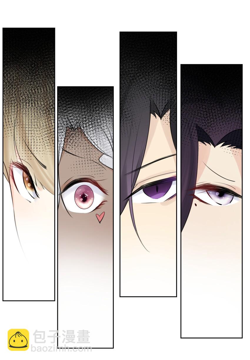 008 龙女很生气！(1/2)-第9话