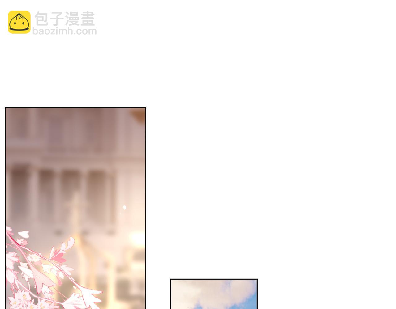 本魔女是滿級惡僕的黑月光 - 第5話 試探 - 7