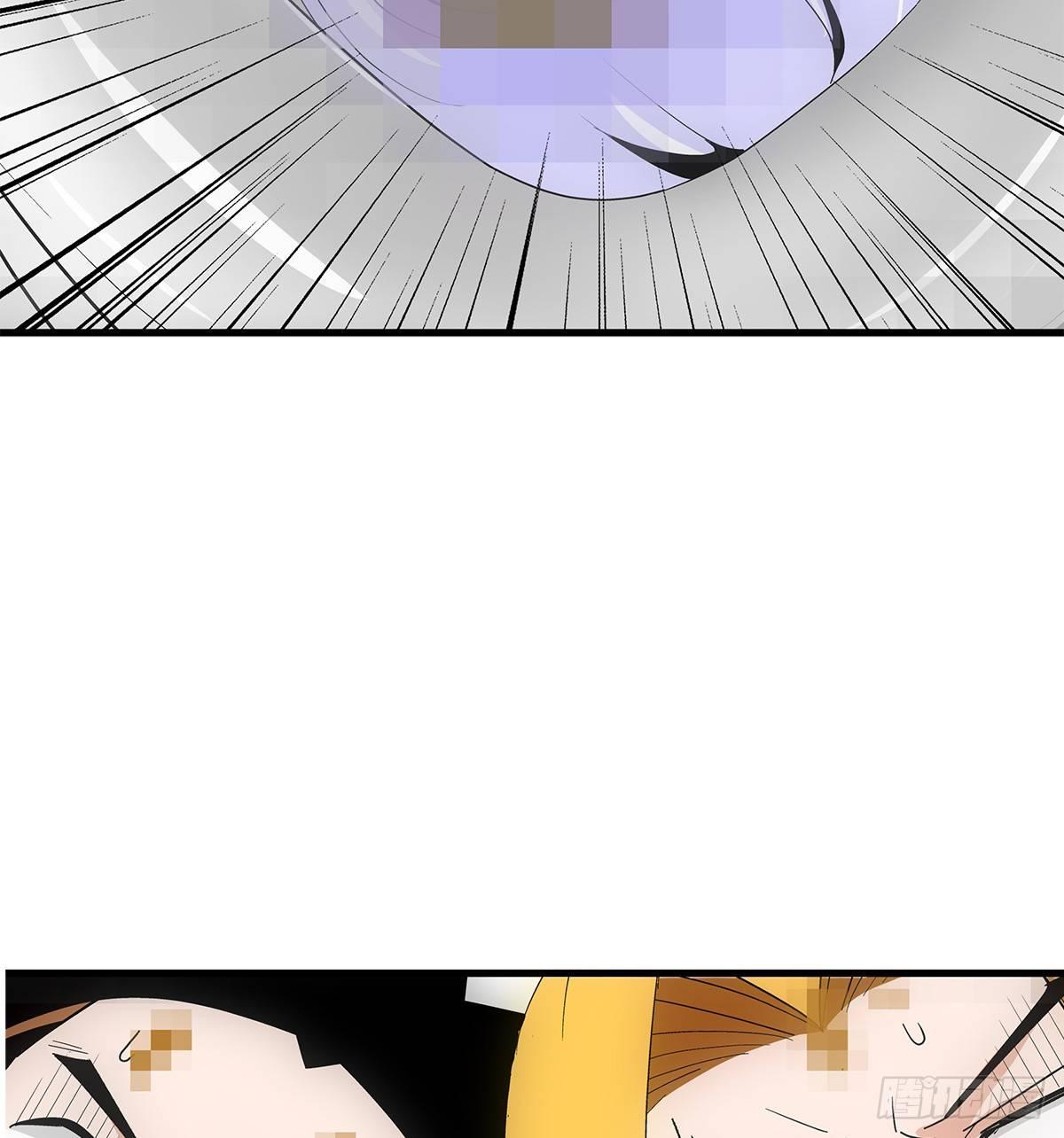 02我朋友也下蛋了-第3话