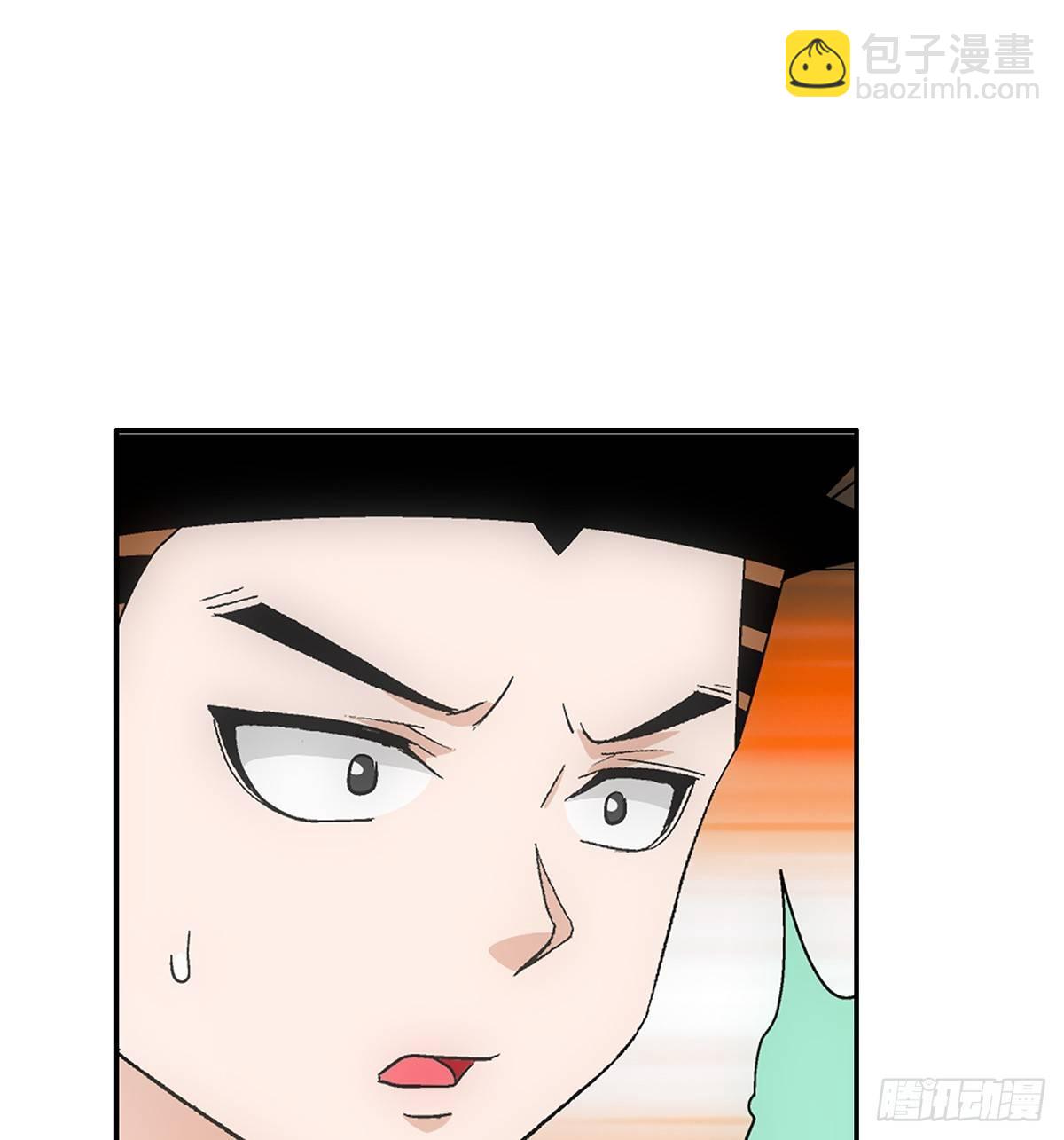 02我朋友也下蛋了-第3话