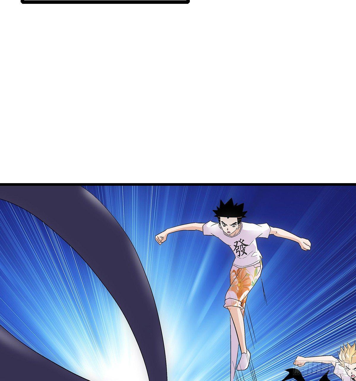 24实力(1/2)-第25话