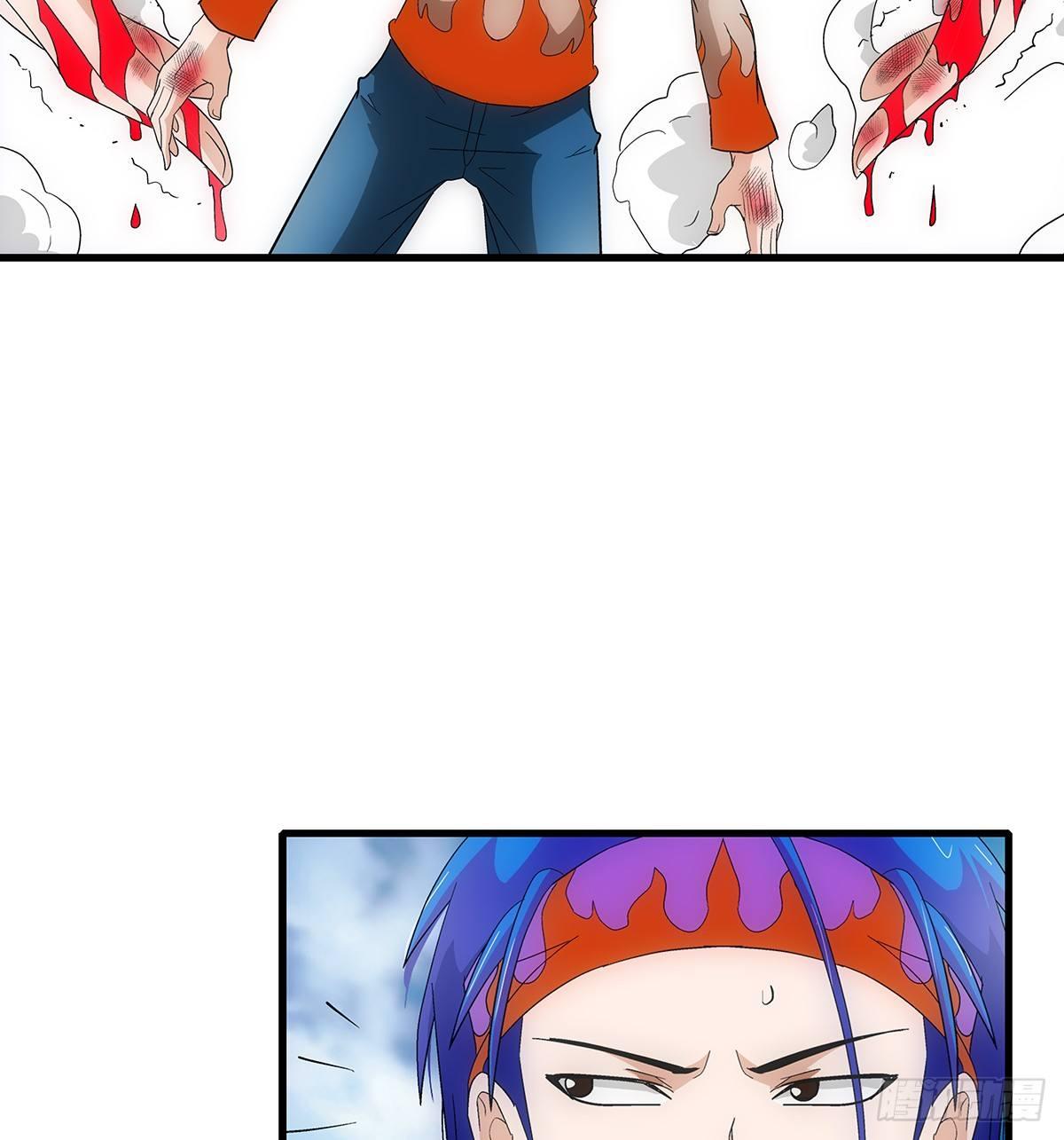 24实力(1/2)-第25话