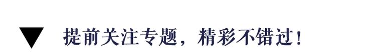 本人直男求放過 - 直男重生耽美小說世界？！ - 1