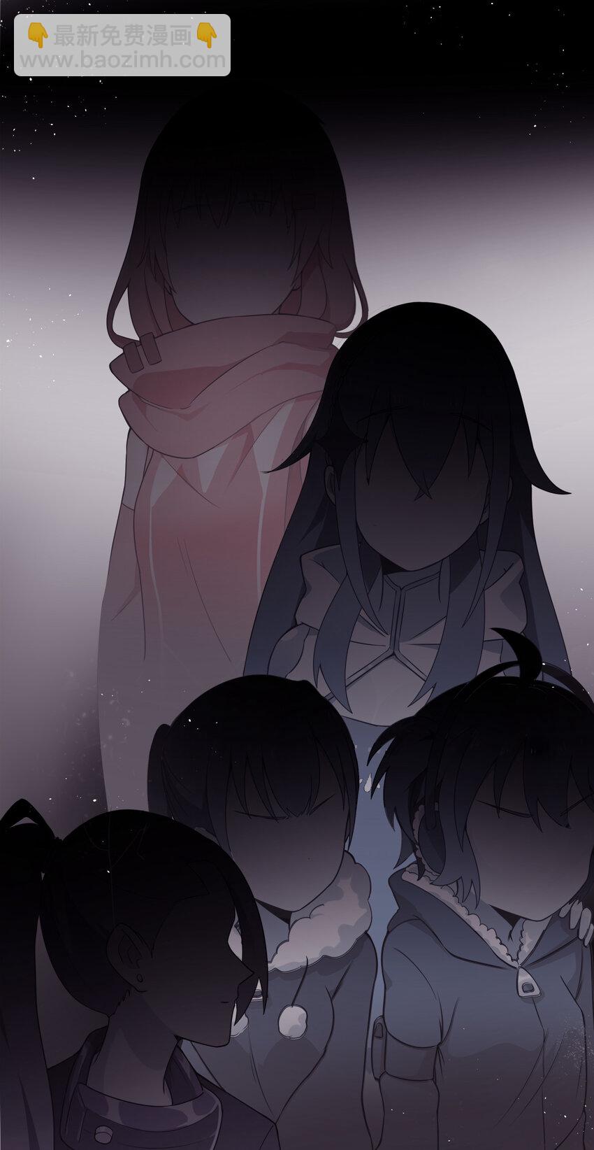 本聖女攤牌了 - 001 她是聖女(1/2) - 1