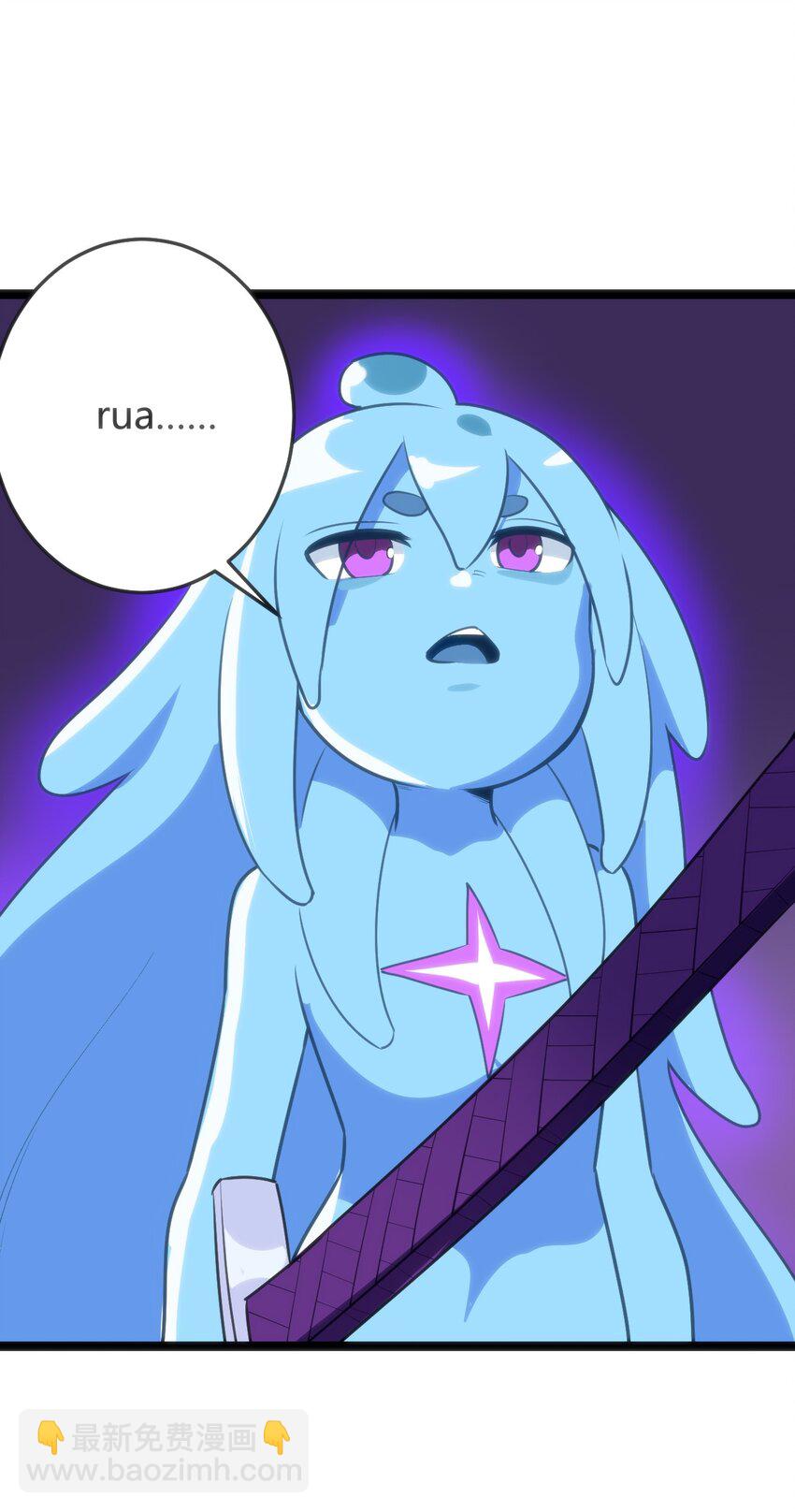 本聖女攤牌了 - 101 水元素帶着風之霸主跑了？？(2/2) - 5