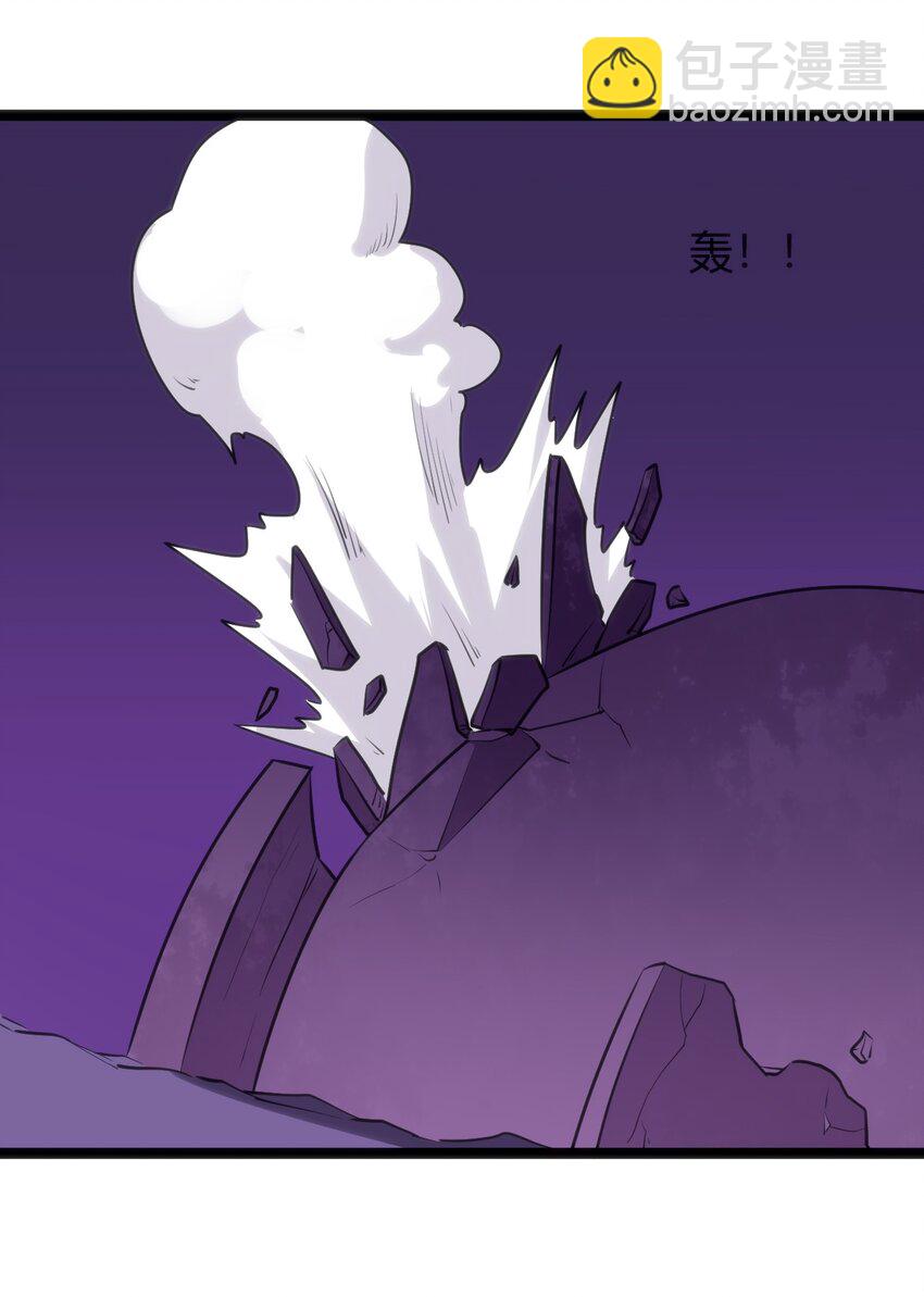 本聖女攤牌了 - 101 水元素帶着風之霸主跑了？？(2/2) - 2