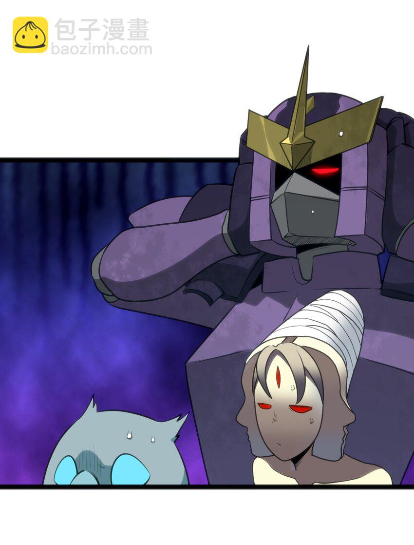 本聖女攤牌了 - 103 趁火打劫(1/2) - 5