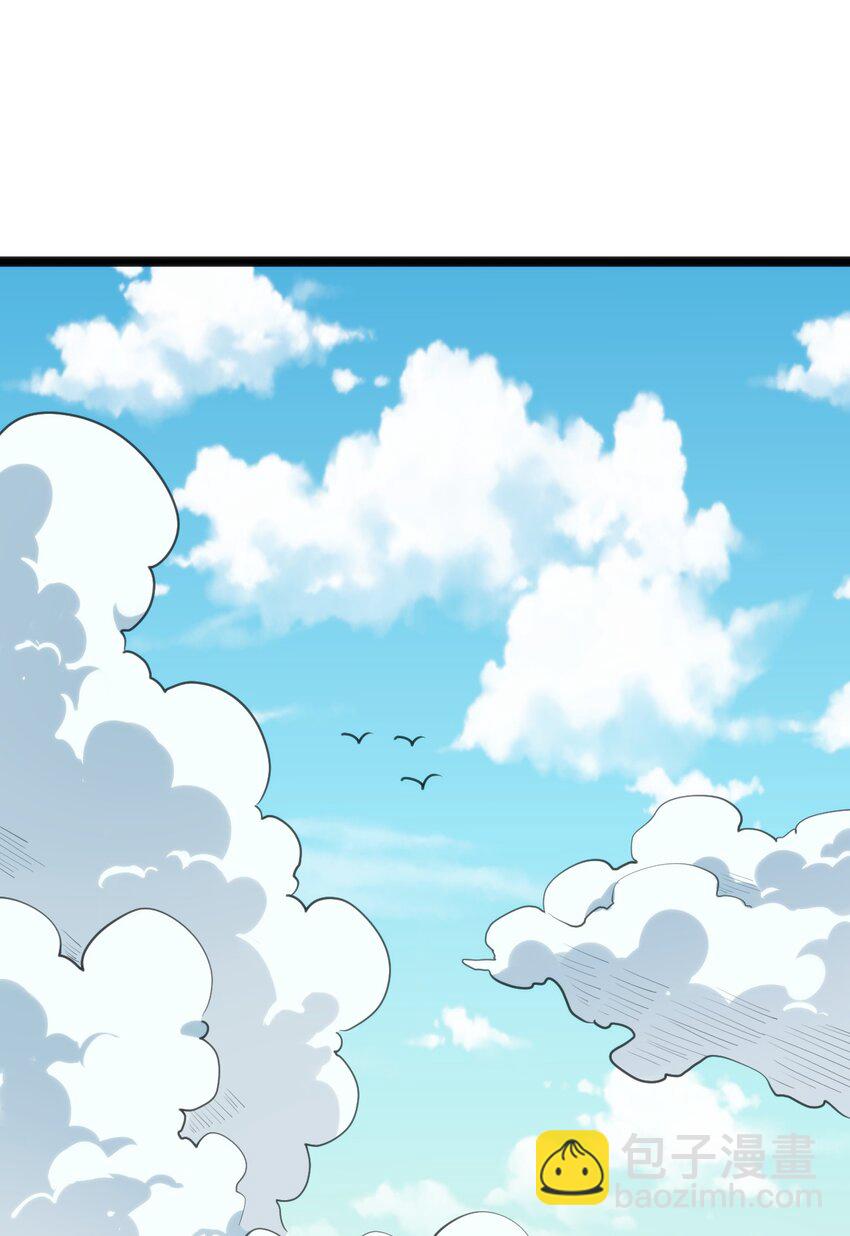 本聖女攤牌了 - 107 通天之塔(1/2) - 2