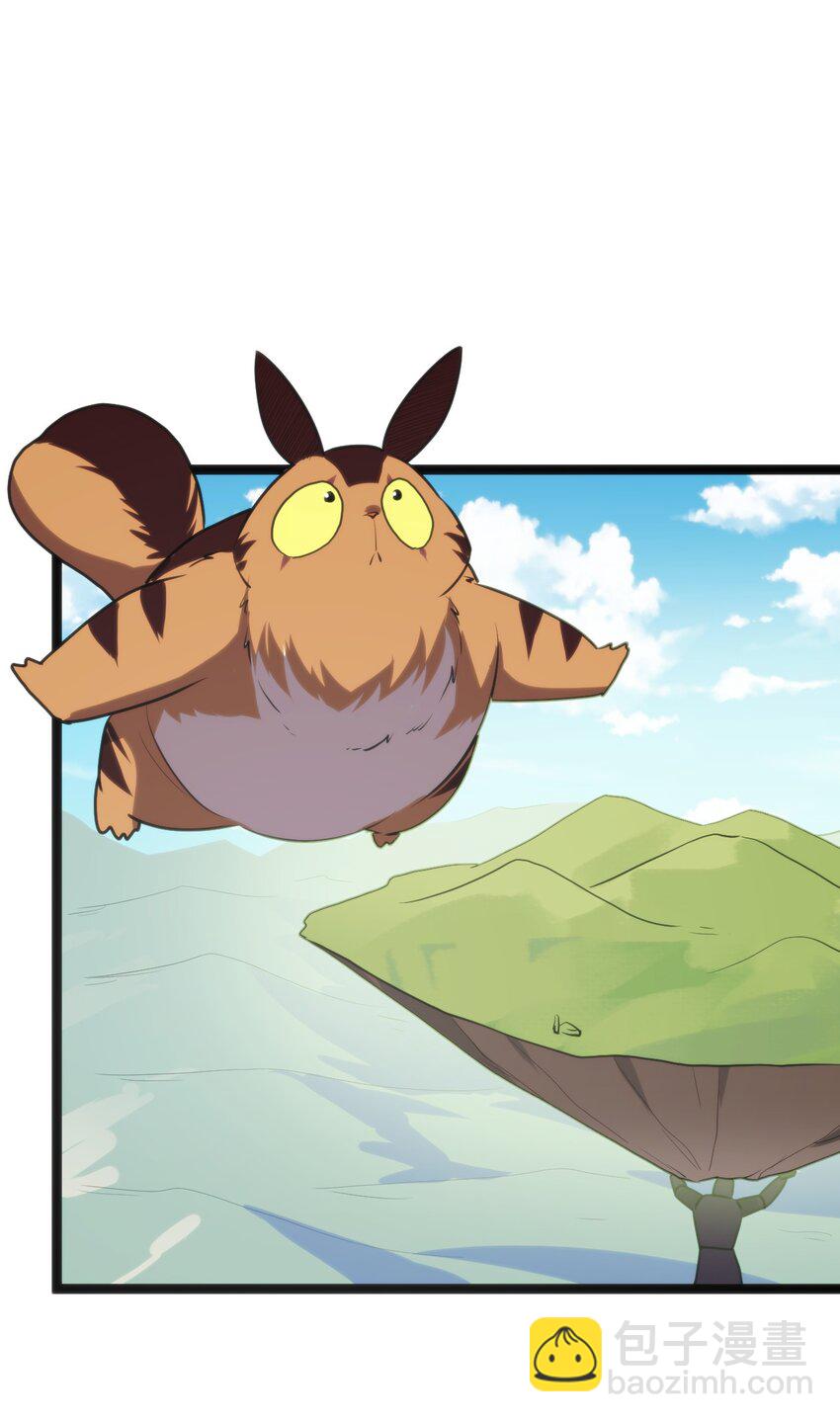 本聖女攤牌了 - 107 通天之塔(1/2) - 5