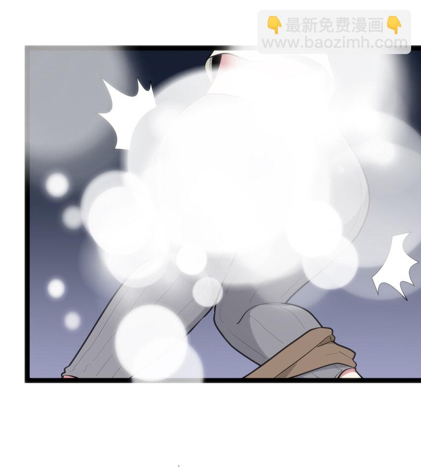 本聖女攤牌了 - 115 羅枯心……高燒？ - 4