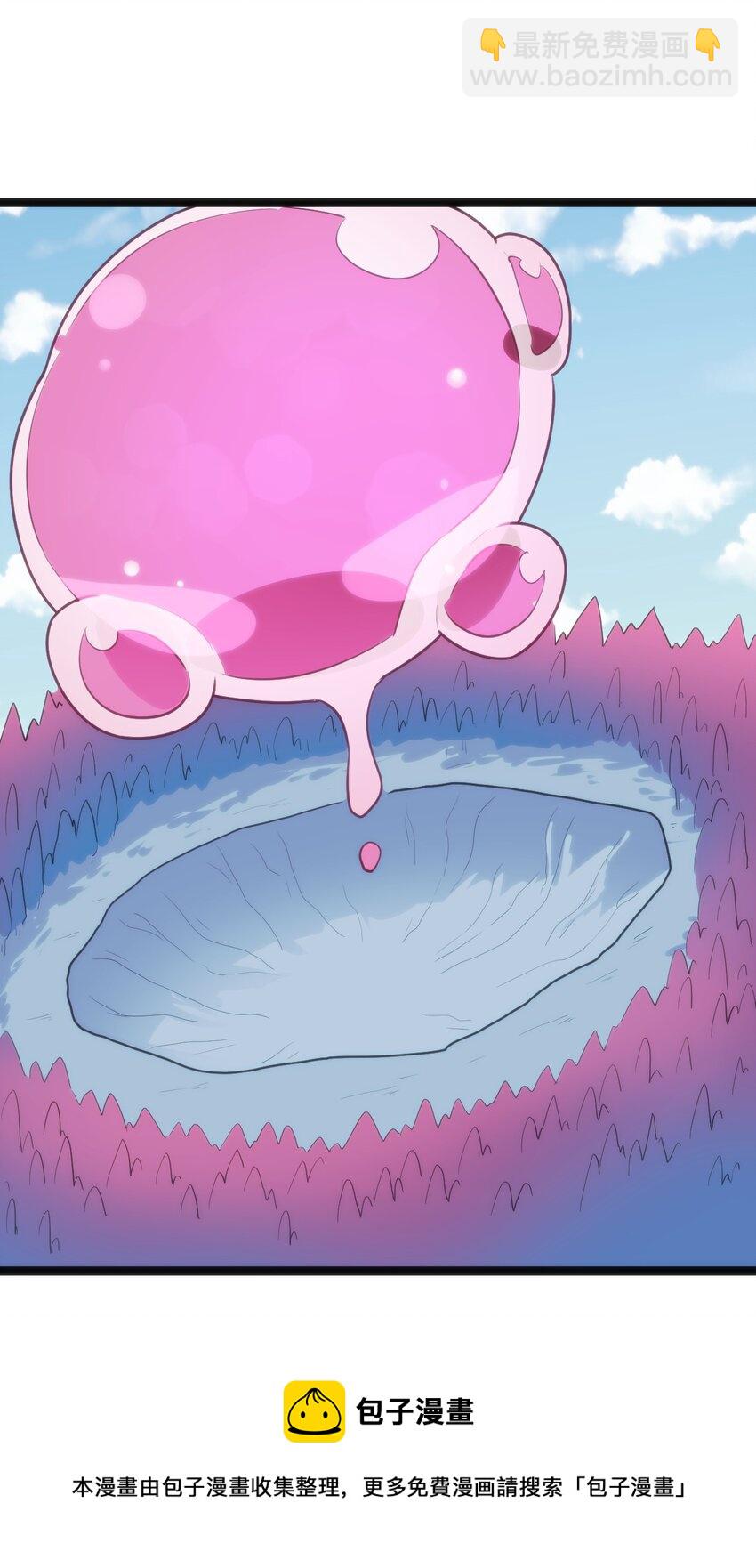 本聖女攤牌了 - 125 美學奇蹟(2/2) - 1