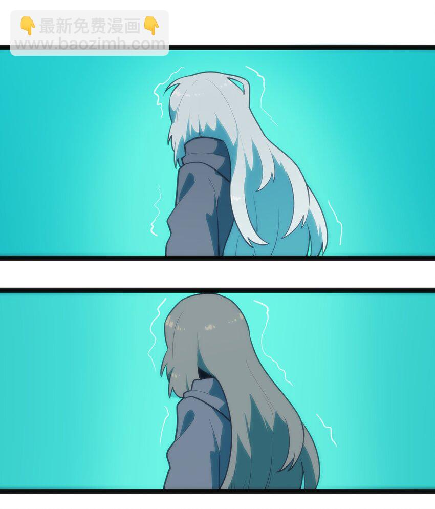 本聖女攤牌了 - 137 幽火重燃 - 2