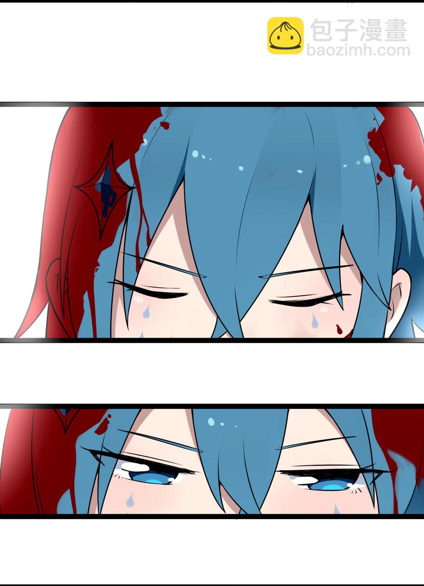 本聖女攤牌了 - 015 從內部突破(2/2) - 2