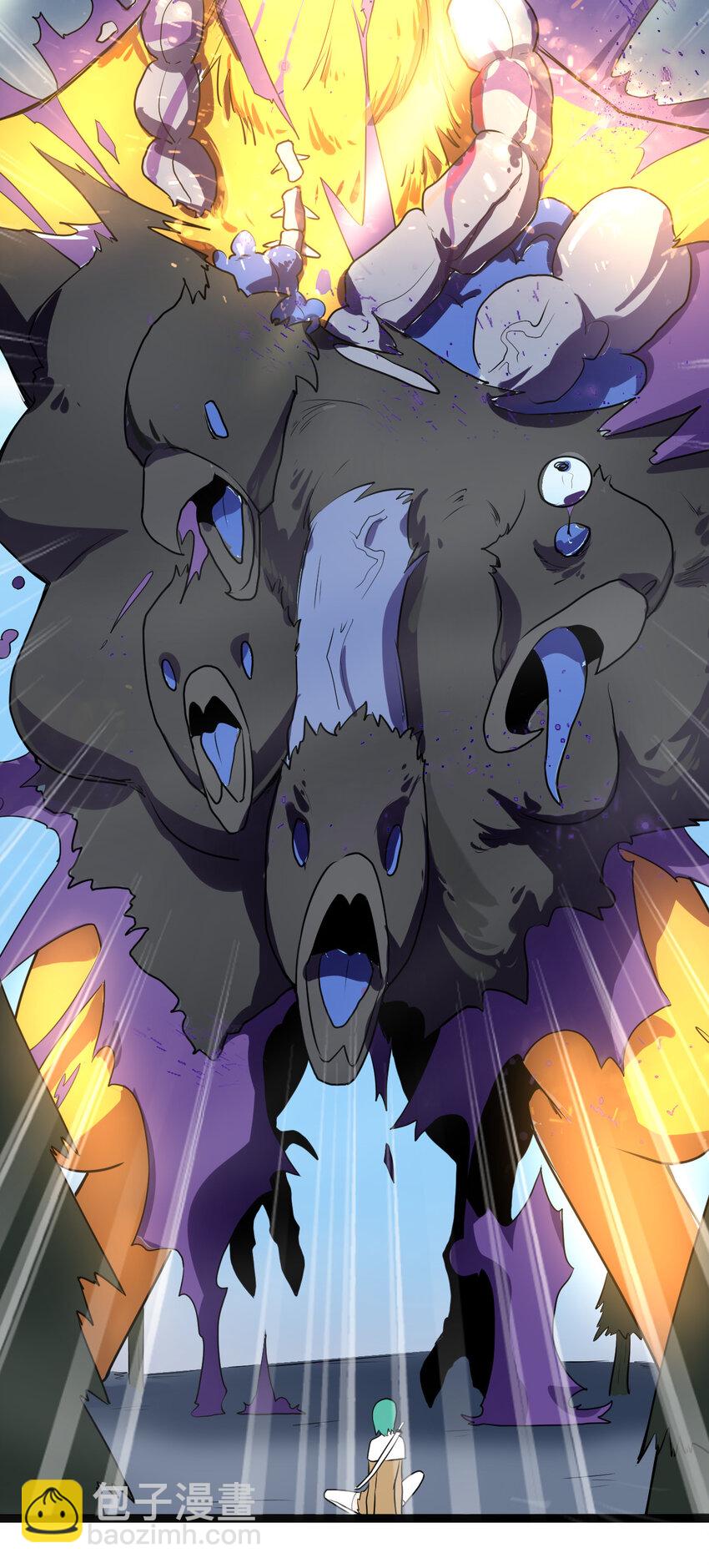 本聖女攤牌了 - 015 從內部突破(2/2) - 2