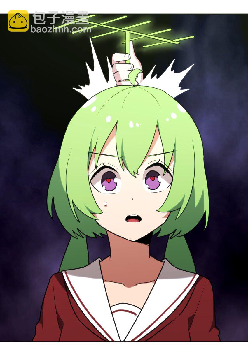 本聖女攤牌了 - 163 傳奇的戰鬥(1/2) - 5