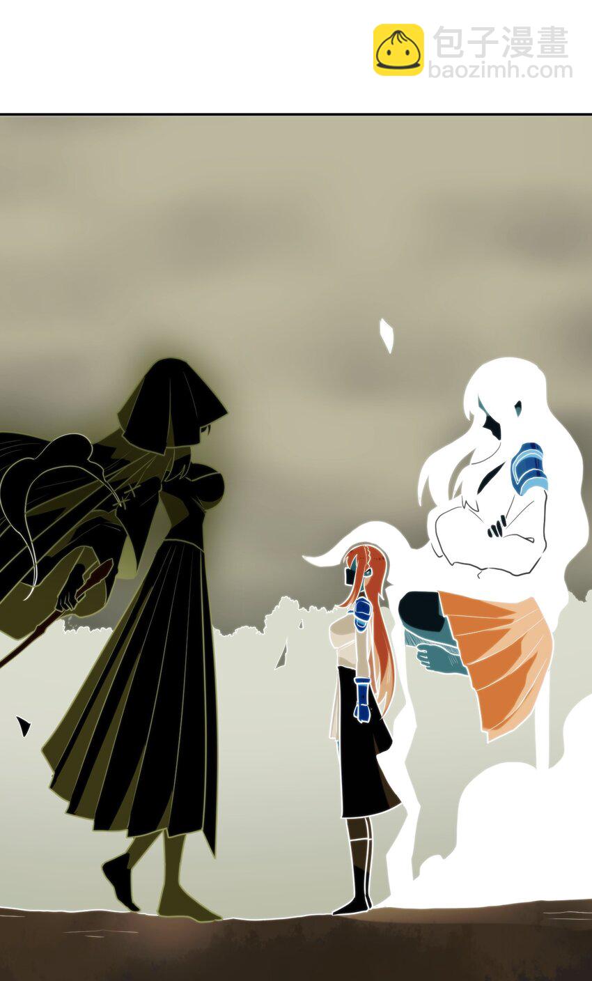 本聖女攤牌了 - 163 傳奇的戰鬥(1/2) - 1