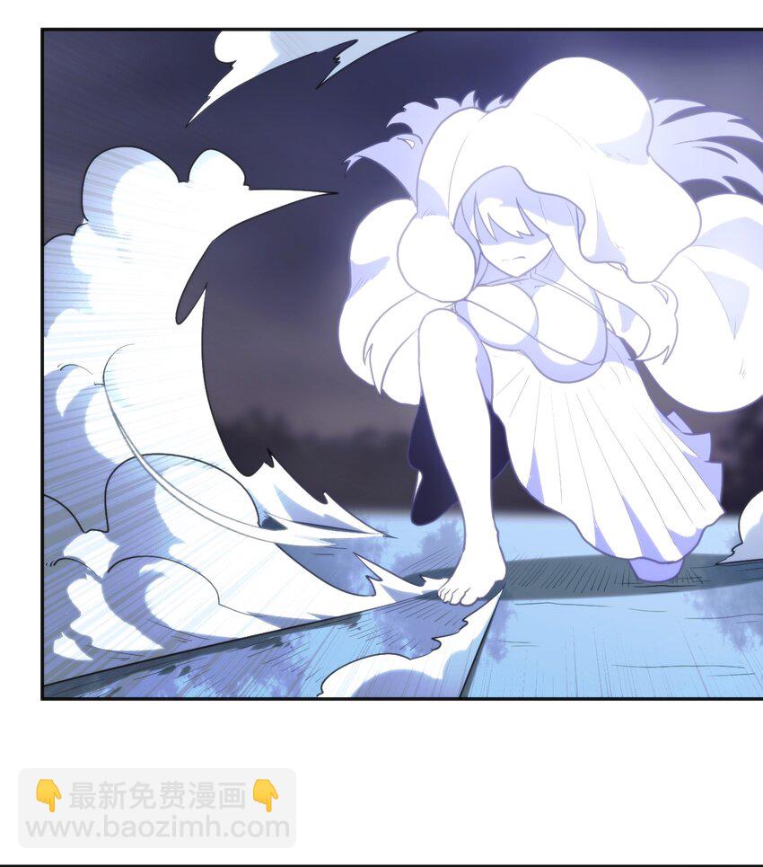 本聖女攤牌了 - 163 傳奇的戰鬥(1/2) - 3