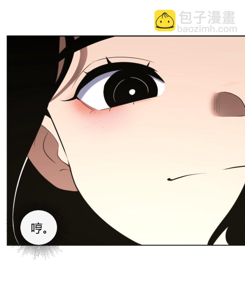 本聖女攤牌了 - 163 傳奇的戰鬥(1/2) - 4