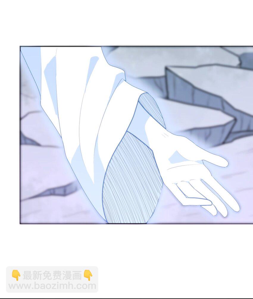 本聖女攤牌了 - 163 傳奇的戰鬥(1/2) - 7