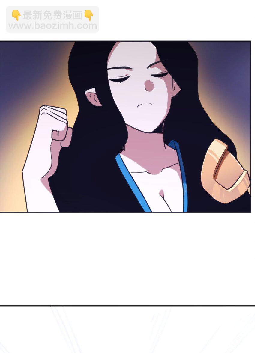 本聖女攤牌了 - 163 傳奇的戰鬥(2/2) - 1