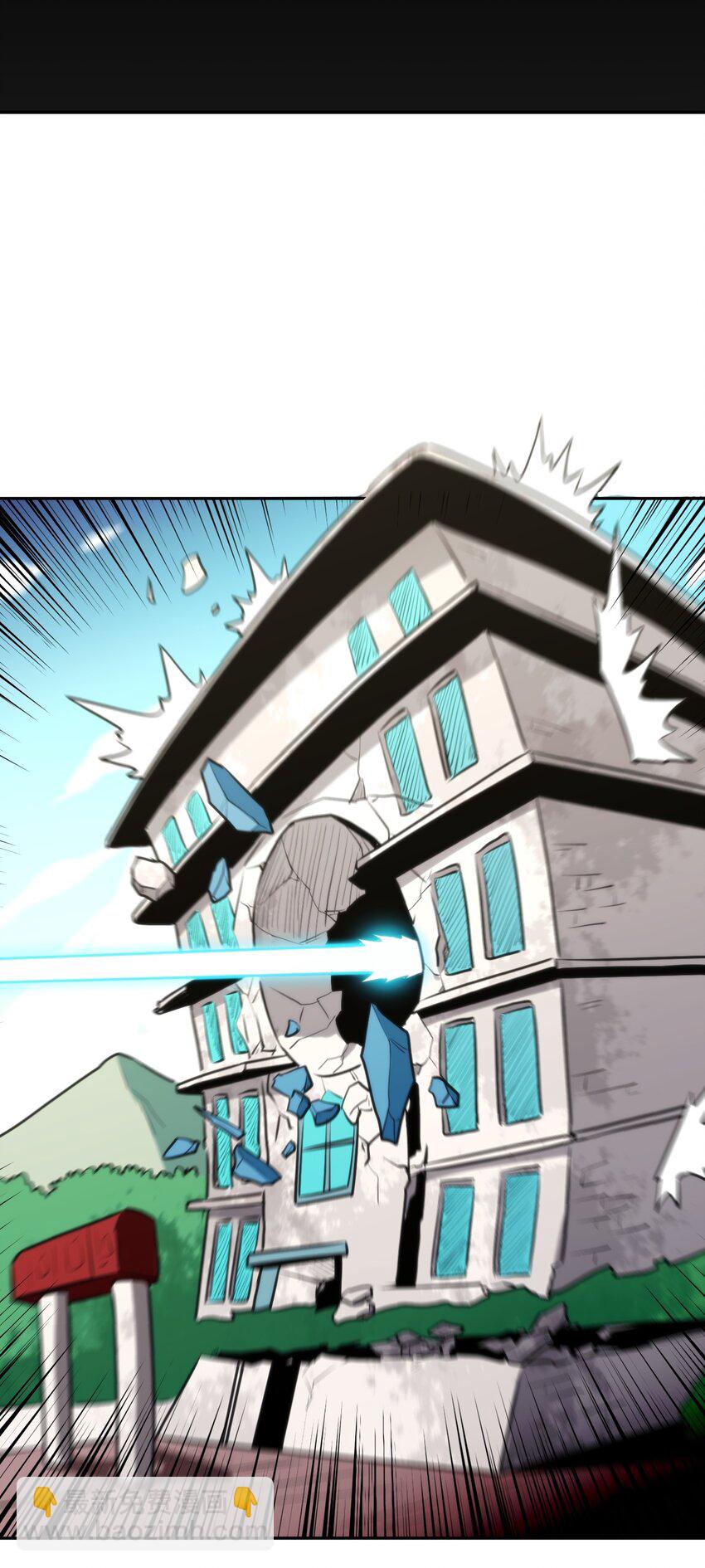 本聖女攤牌了 - 169 變體水皇 - 3