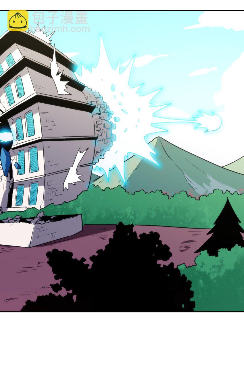 本聖女攤牌了 - 169 變體水皇 - 4