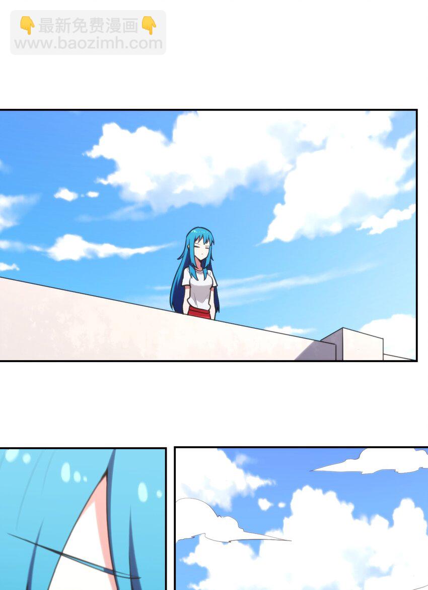 本聖女攤牌了 - 169 變體水皇 - 2