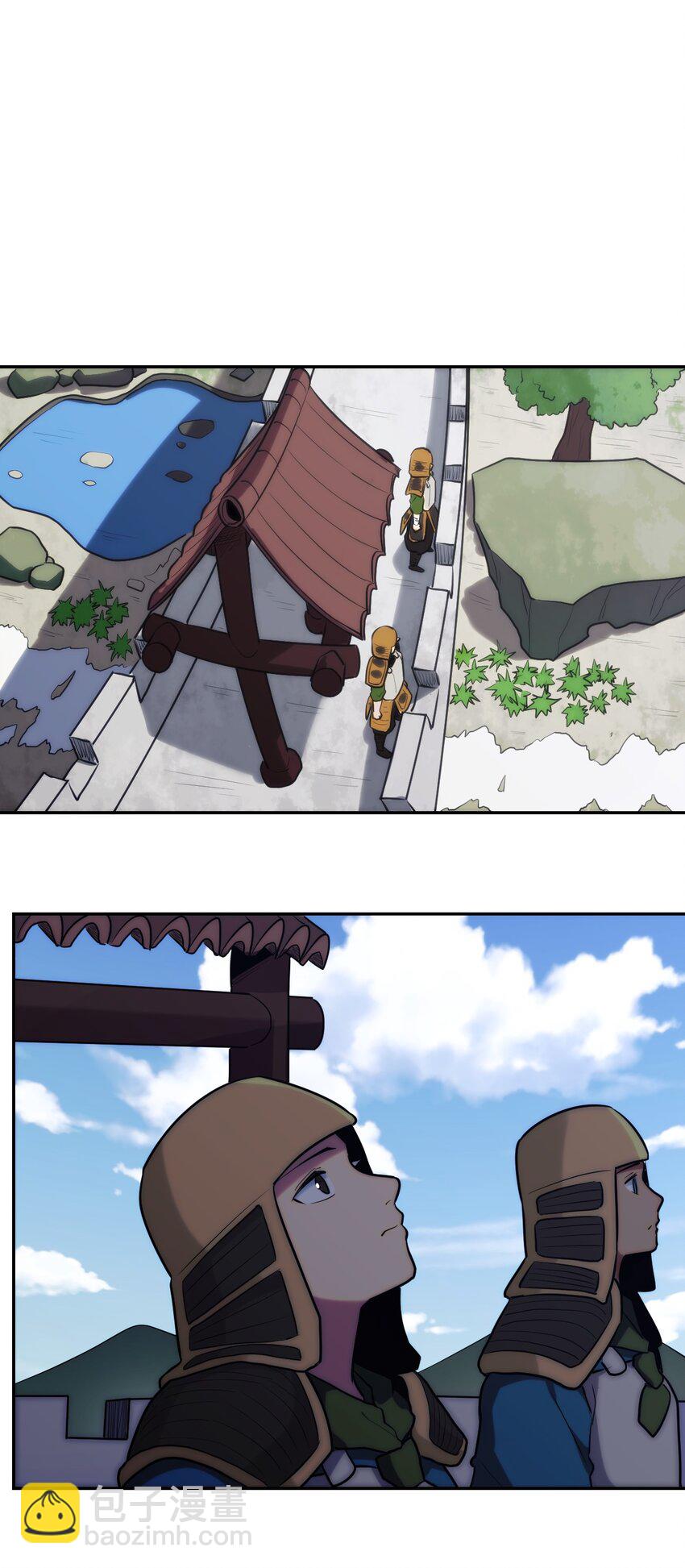 本聖女攤牌了 - 171 第三方目光(1/2) - 2