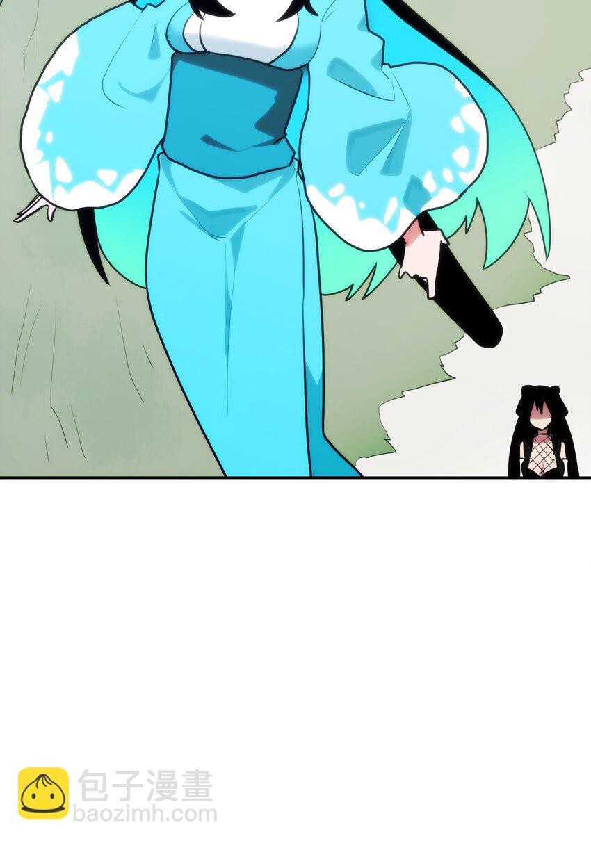 本聖女攤牌了 - 171 第三方目光(1/2) - 3