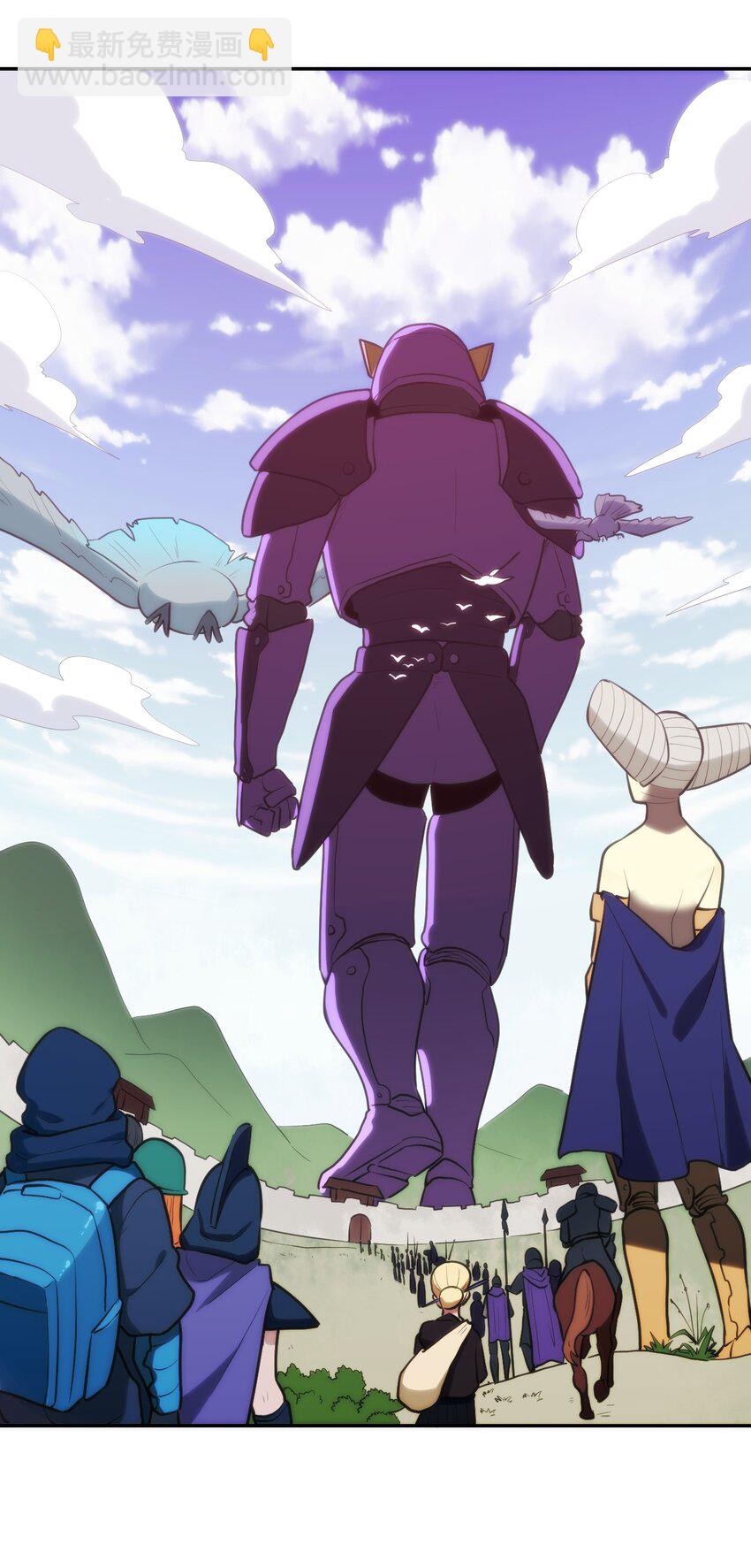 本聖女攤牌了 - 171 第三方目光(1/2) - 8