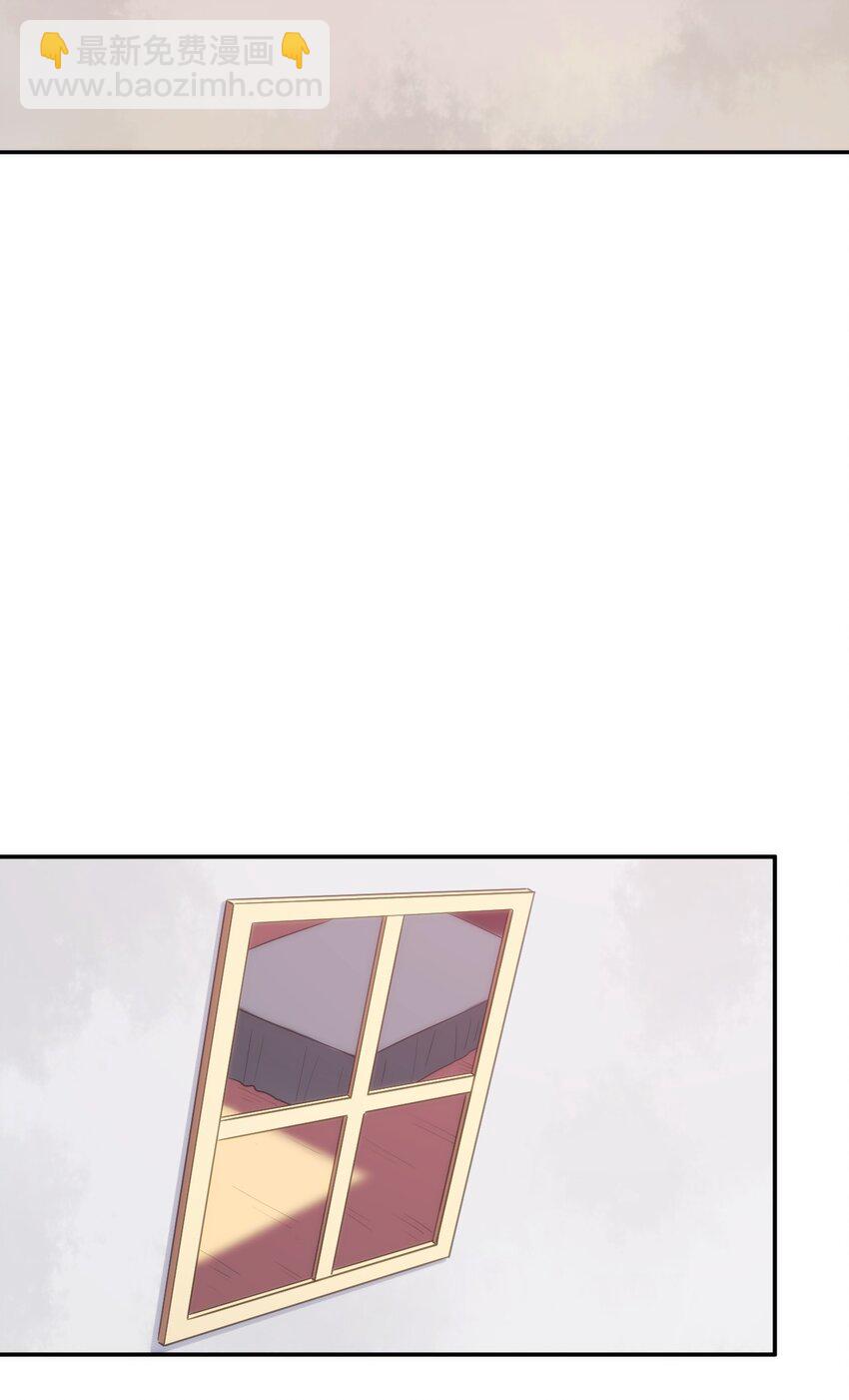 本聖女攤牌了 - 171 第三方目光(1/2) - 7