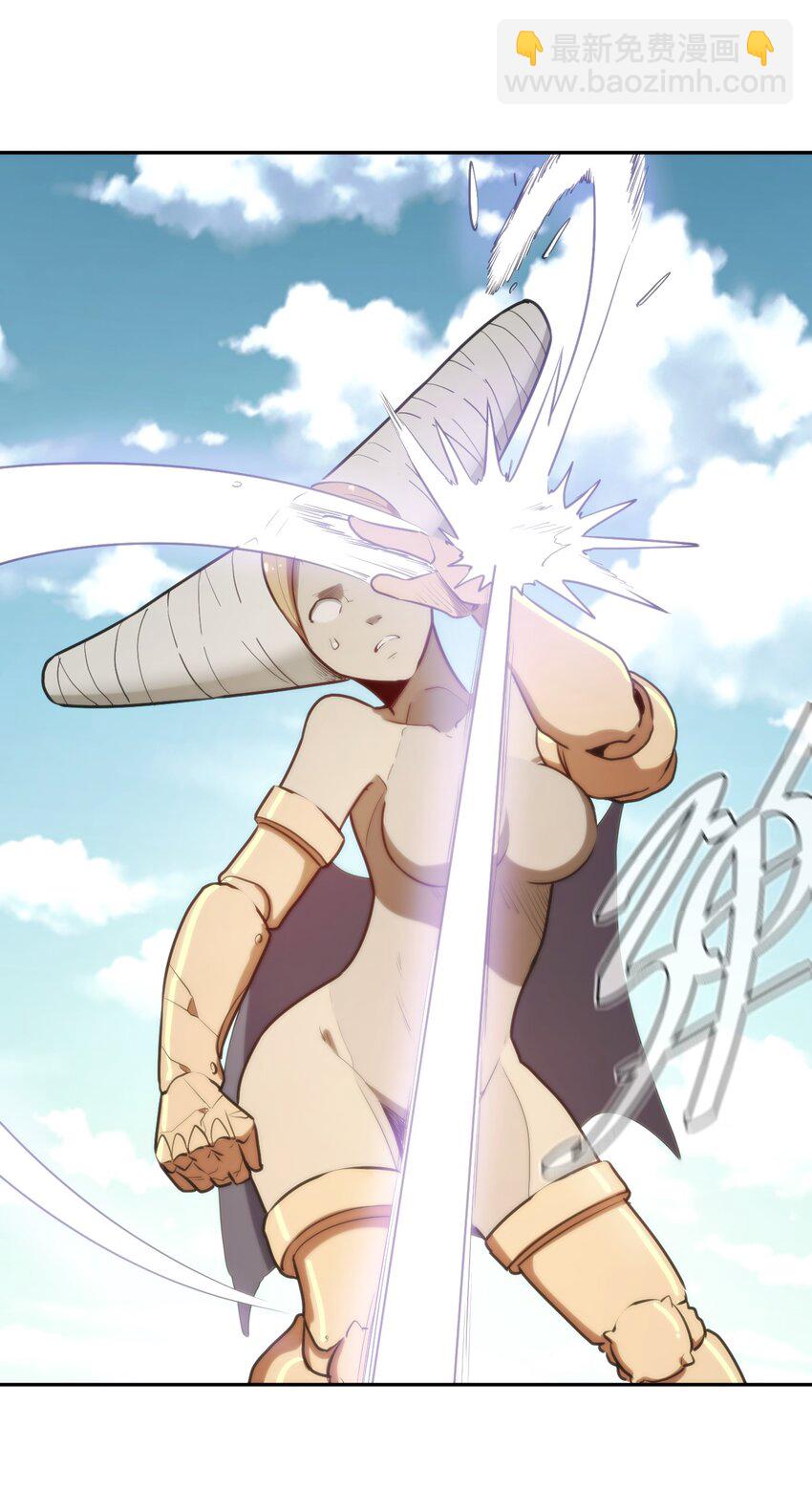 本聖女攤牌了 - 177 死鬥(1/2) - 5