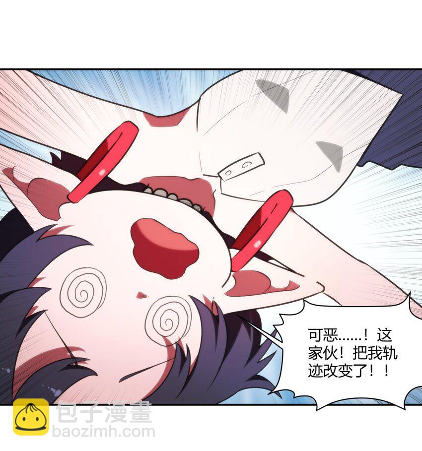 本聖女攤牌了 - 177 死鬥(1/2) - 7