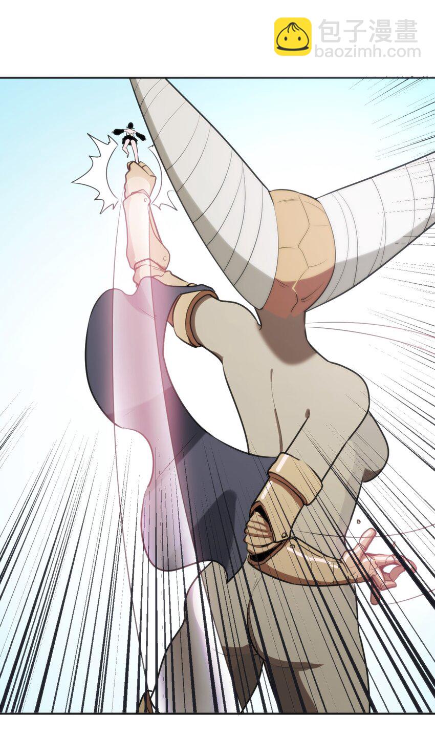 本聖女攤牌了 - 177 死鬥(1/2) - 4