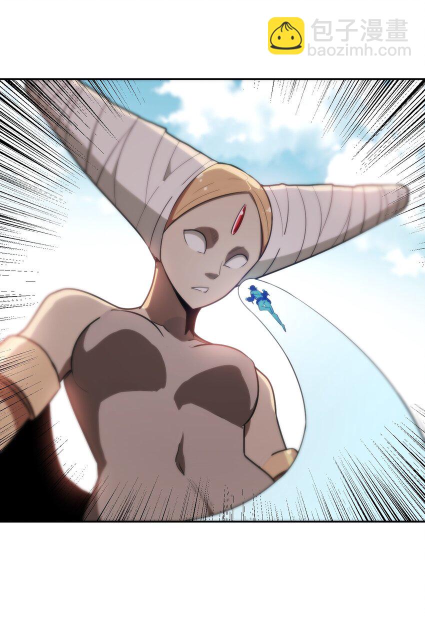 本聖女攤牌了 - 177 死鬥(1/2) - 3