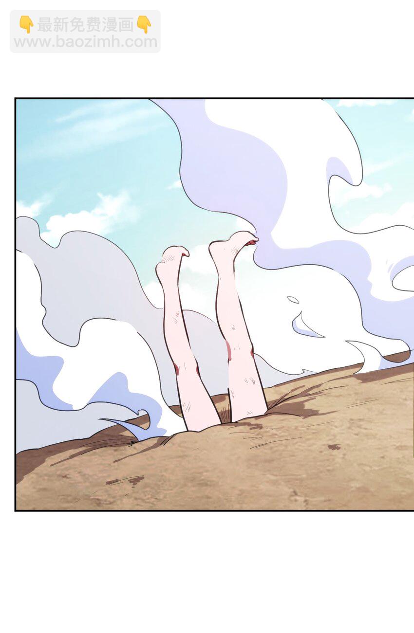 本聖女攤牌了 - 177 死鬥(1/2) - 6