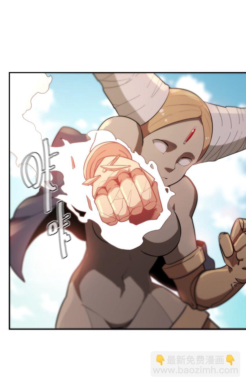 本聖女攤牌了 - 177 死鬥(1/2) - 7